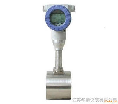 兩線制4-20mA渦街流量計(jì)